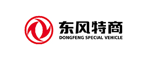 東風特級商(shang)用(yong)