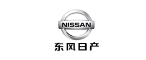 東風日(ri)産(chan)